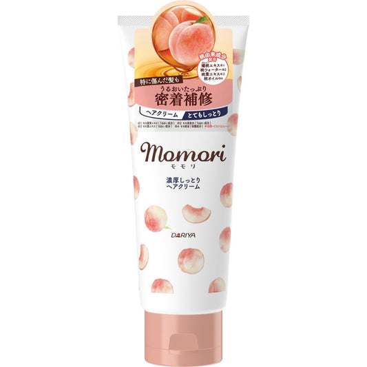 Momori Rich Moisturizing Hair Cream 150g